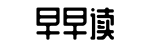 网红明星爆料大赛,大瓜实时报,每日热点-风掣雷行网